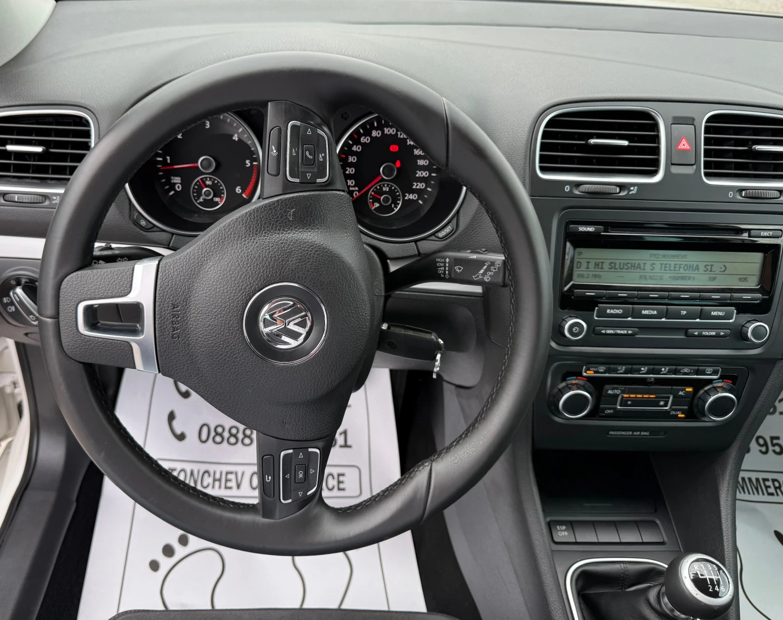 VW Golf 2.0-TDI-4-MOTION-4x4-TOP-NEW-HIGHLINE-AVTOPILOT - изображение 10