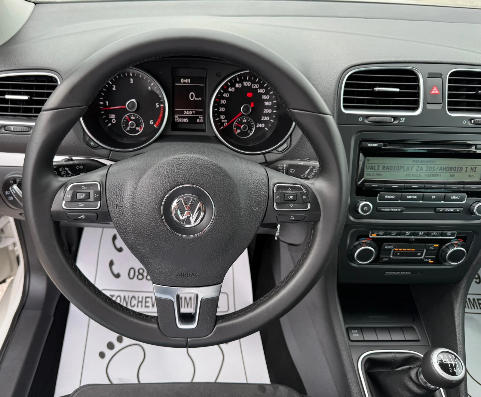 VW Golf 2.0-TDI-4-MOTION-4x4-TOP-NEW-HIGHLINE-AVTOPILOT - изображение 8