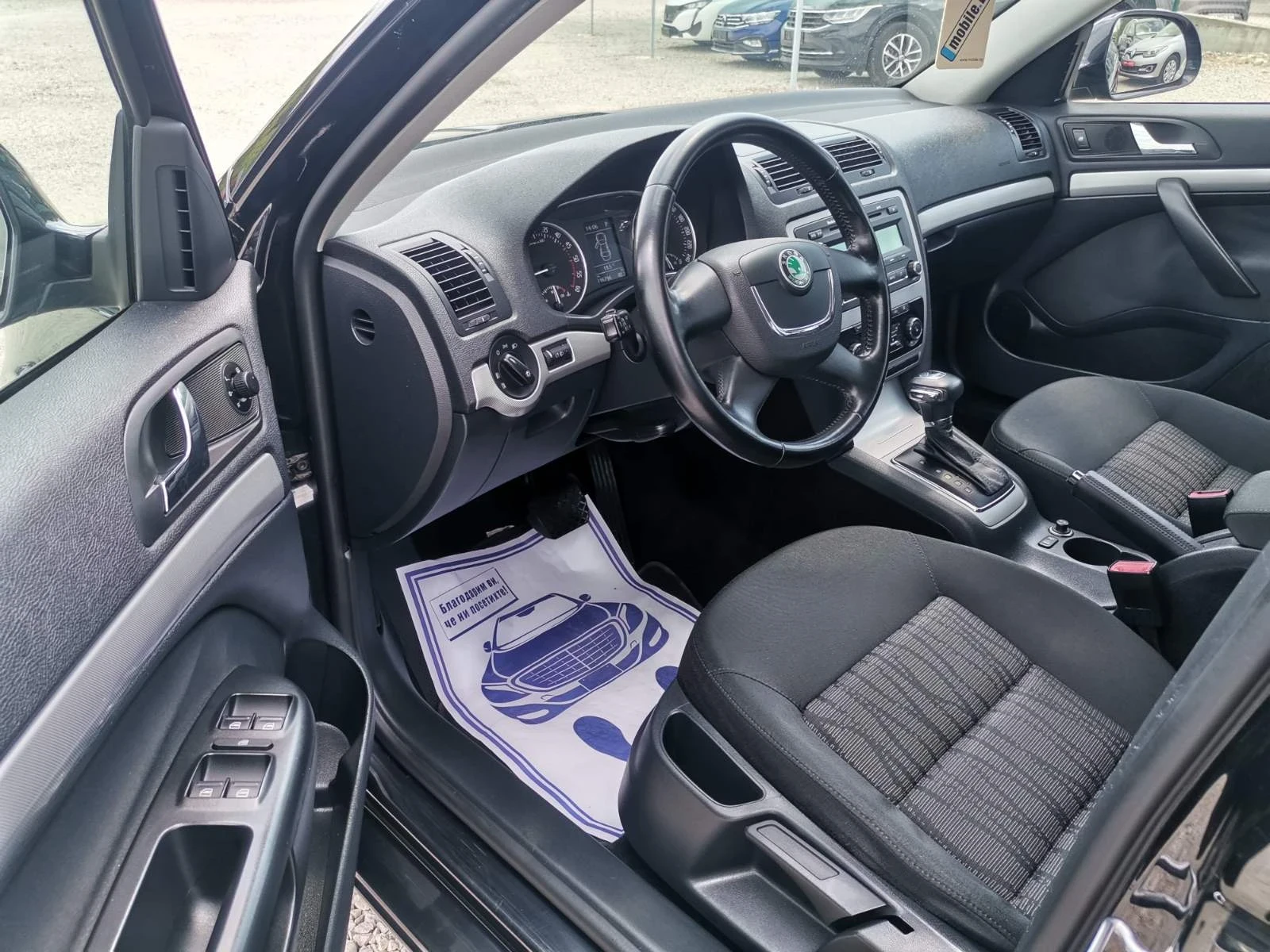 Skoda Octavia 2.0 TDI | Mobile.bg � ����������� 8