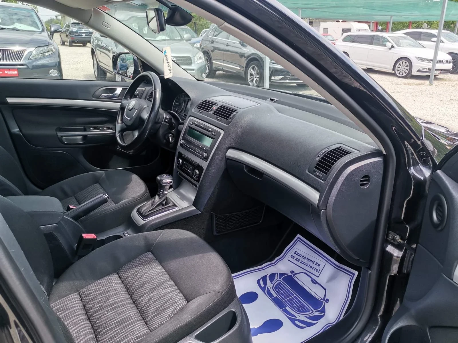 Skoda Octavia 2.0 TDI | Mobile.bg � ����������� 15