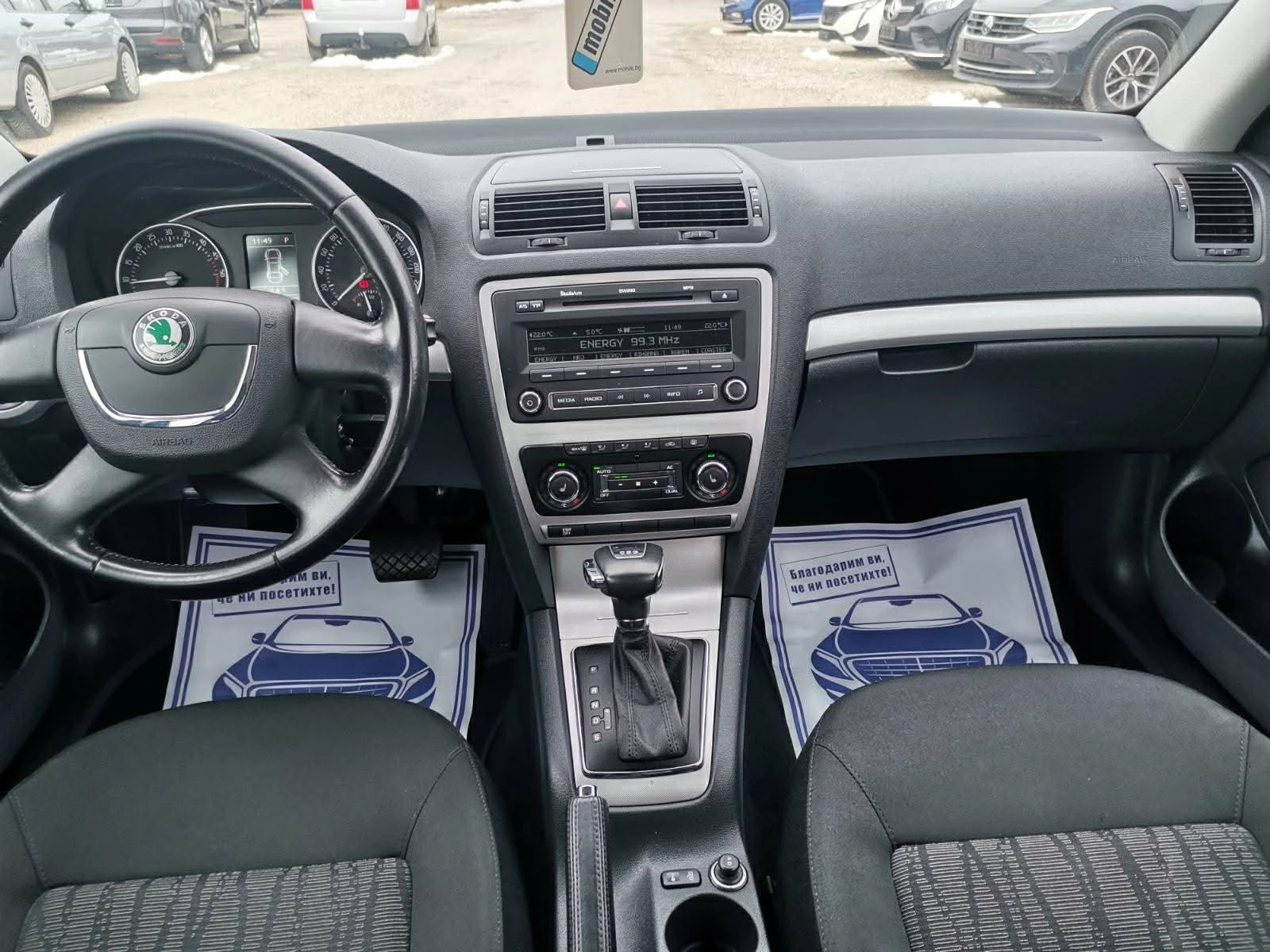 Skoda Octavia 2.0 TDI, снимка 8 - Автомобили и джипове - 52126777