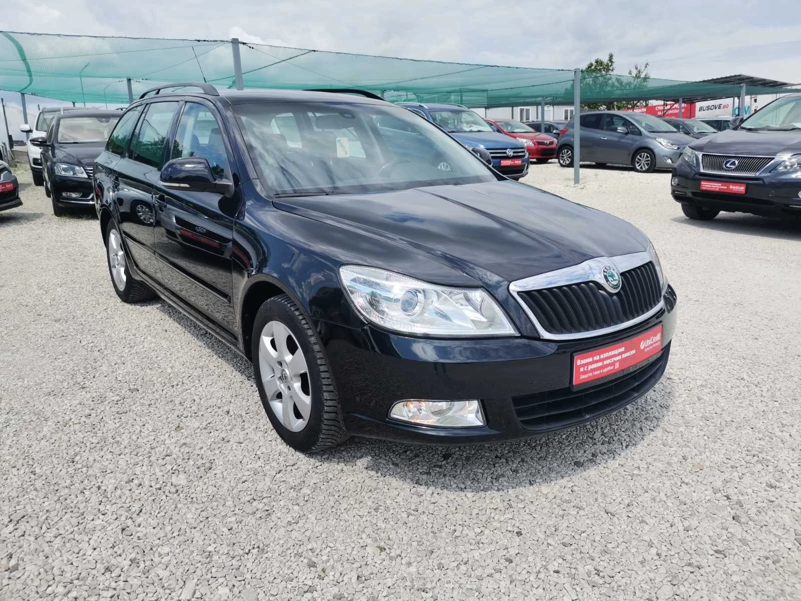 Skoda Octavia 2.0 TDI | Mobile.bg � ����������� 3