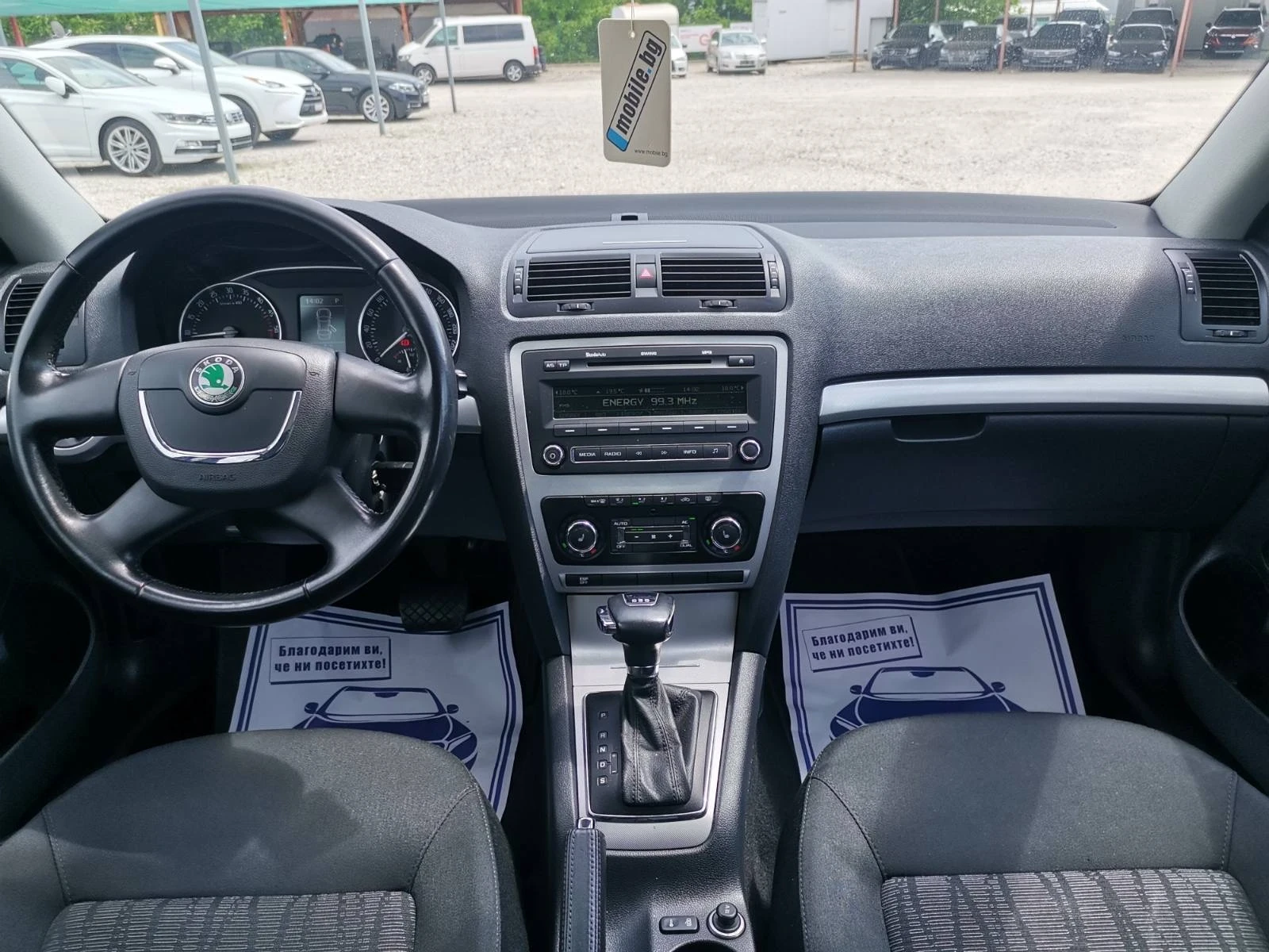 Skoda Octavia 2.0 TDI | Mobile.bg � ����������� 11
