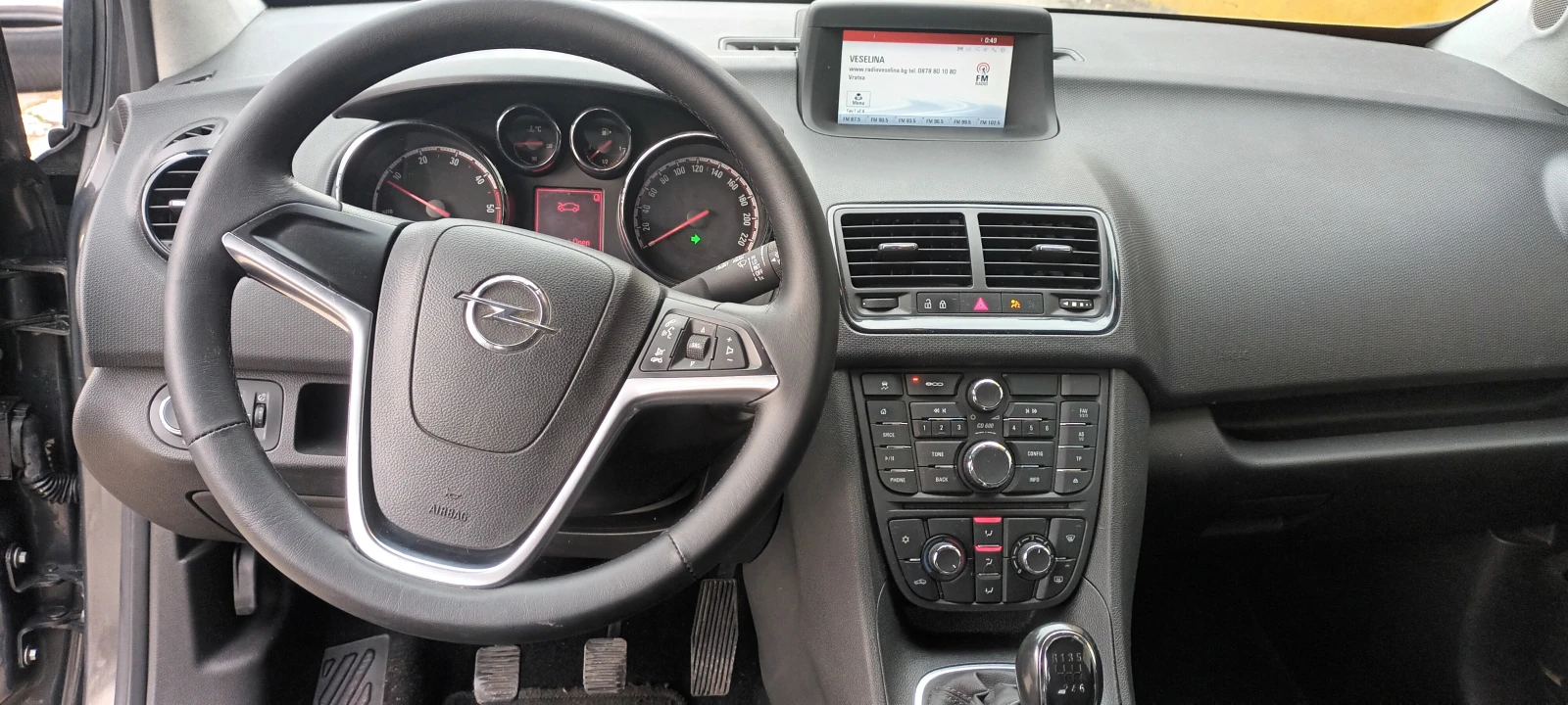 Opel Meriva 1.6cdti | Mobile.bg � ����������� 6