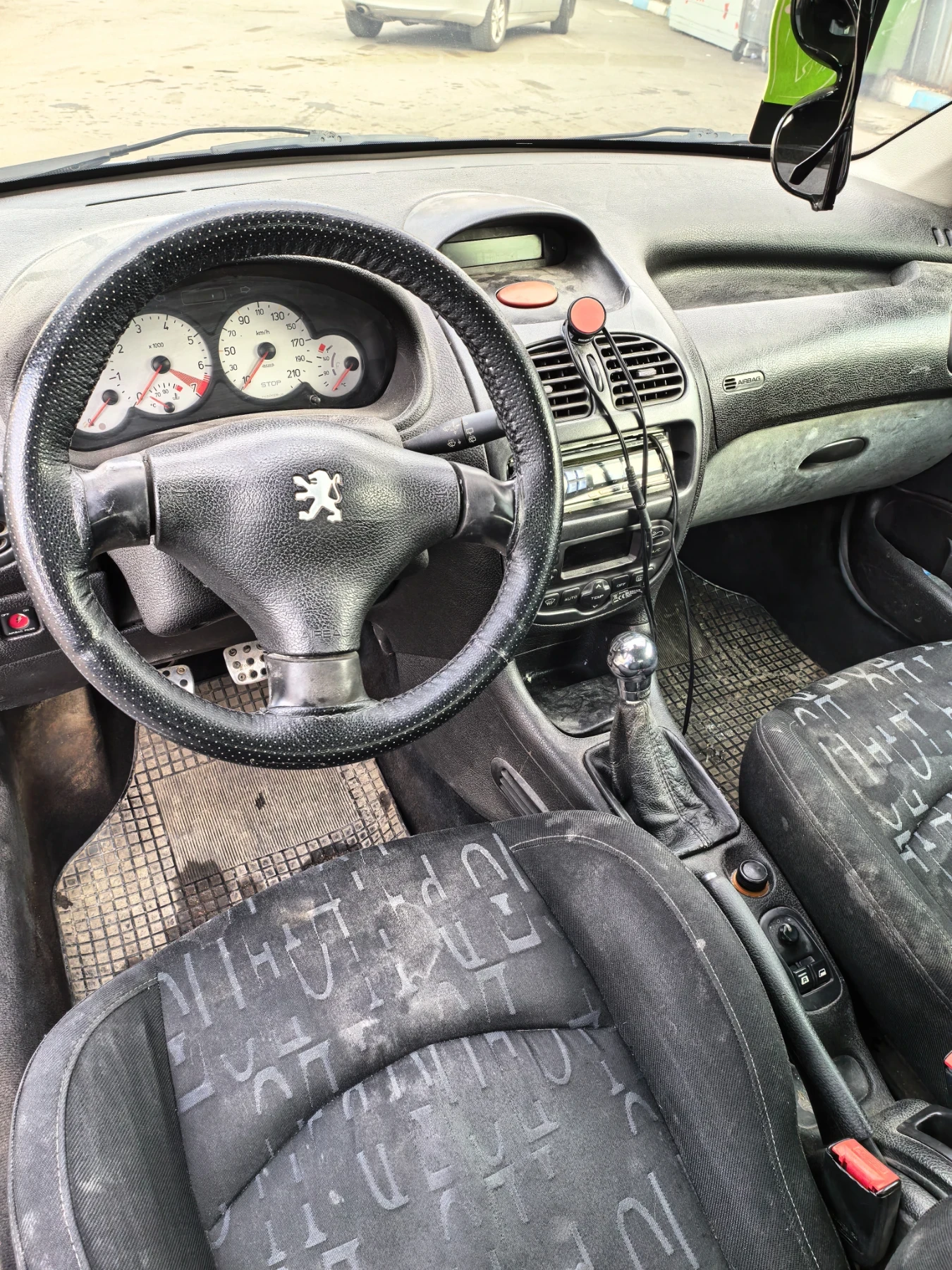 Peugeot 206 Предно предаване  - изображение 9