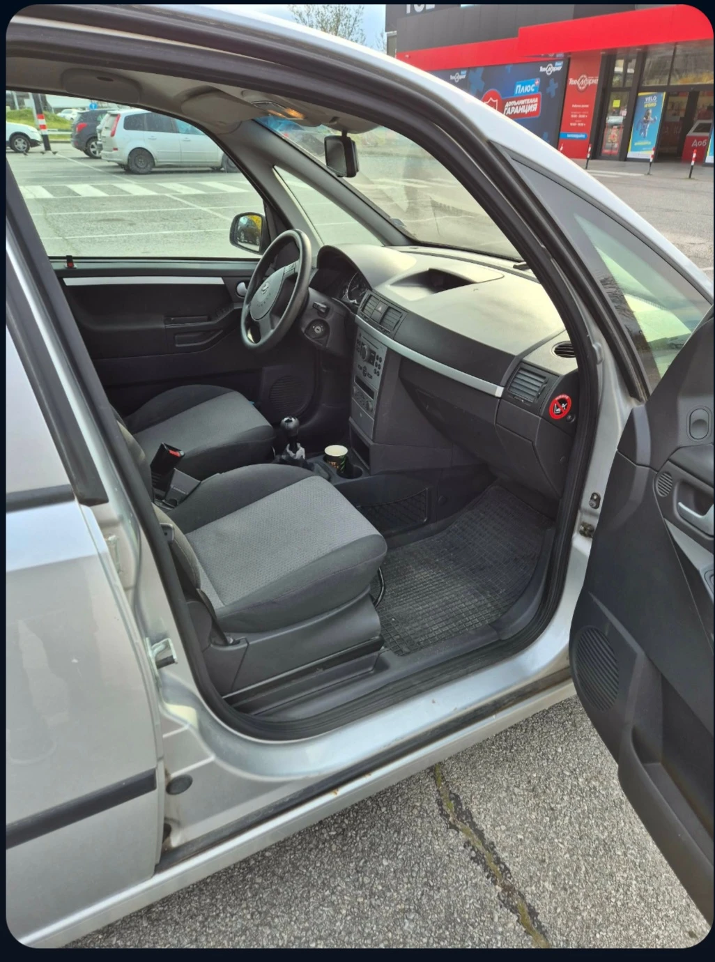 Opel Meriva, снимка 10 - Автомобили и джипове - 53989949