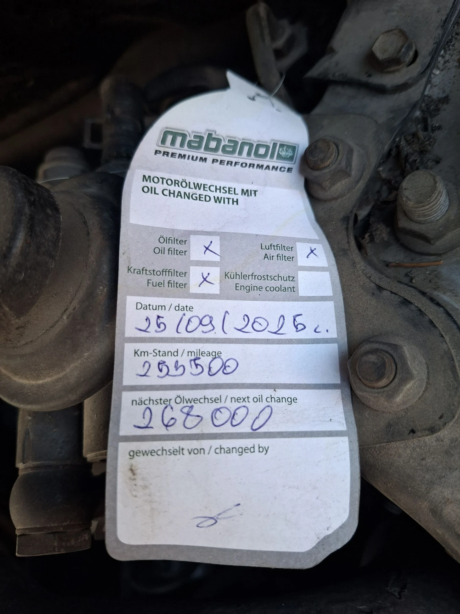 Kia Cerato 1.5 CRDi, снимка 14 - Автомобили и джипове - 54355040