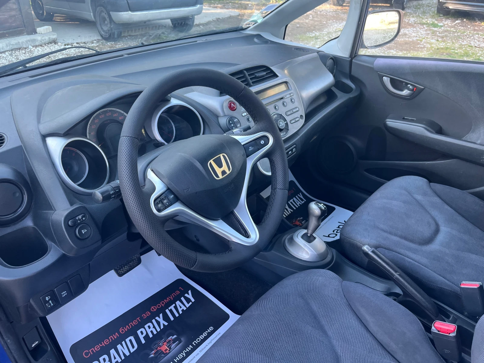 Honda Jazz 1.4i АВТОМАТИК, снимка 6 - Автомобили и джипове - 54544876
