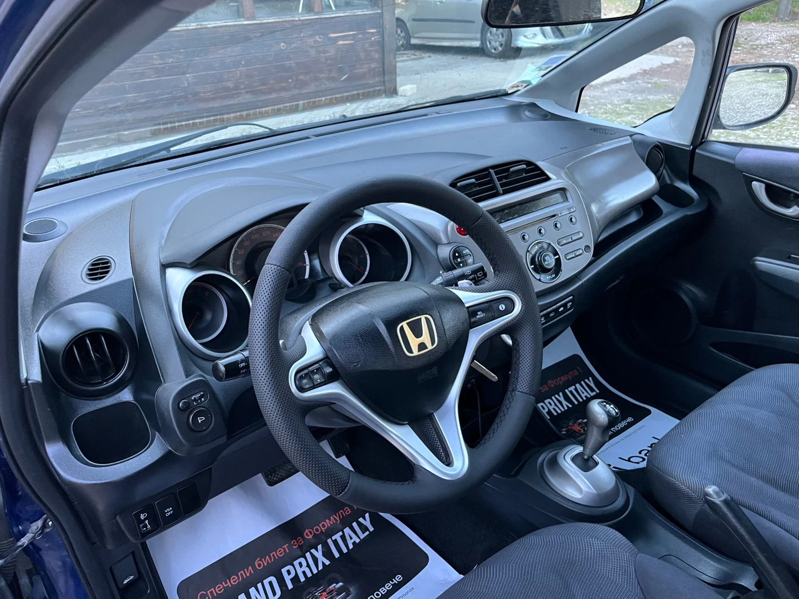 Honda Jazz 1.4i ��������� | Mobile.bg � ����������� 9