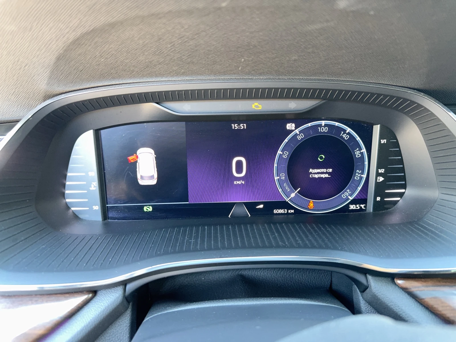 Skoda Octavia 2.0 TSI / 140 kW / 190 �.�., 7DSG, 4x4 | Mobile.bg � ����������� 9