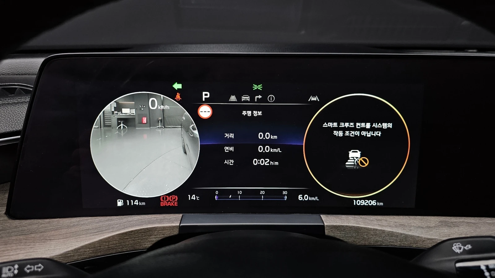 Kia K8 3.5 GDI 4WD Noblesse | HUD | 360  камера | Drive W, снимка 6 - Автомобили и джипове - 55874451
