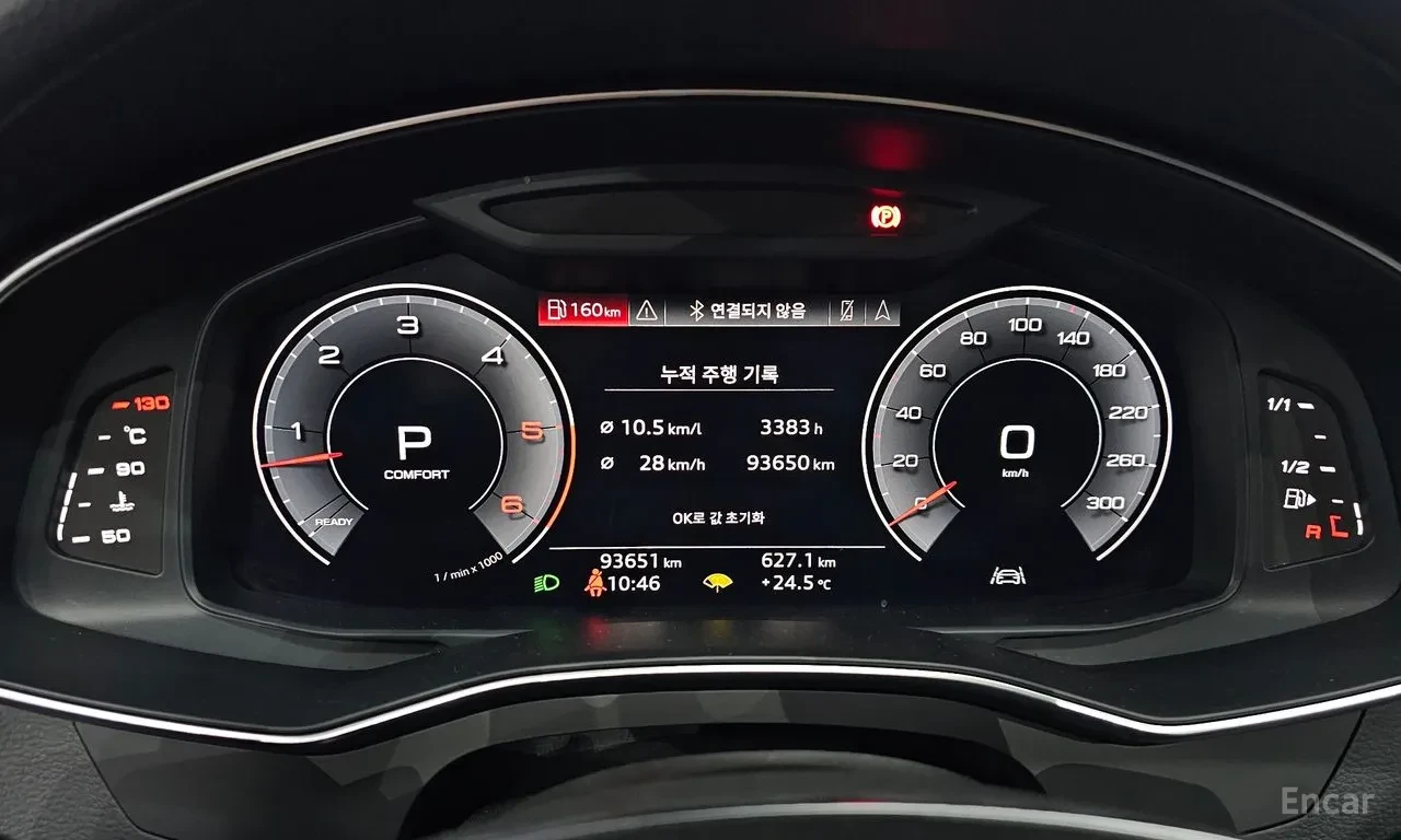 Audi A7 S7 ПАКЕТ/ 360 КАМЕРИ / МАСАЖ / ПАНО, снимка 10 - Автомобили и джипове - 55962076