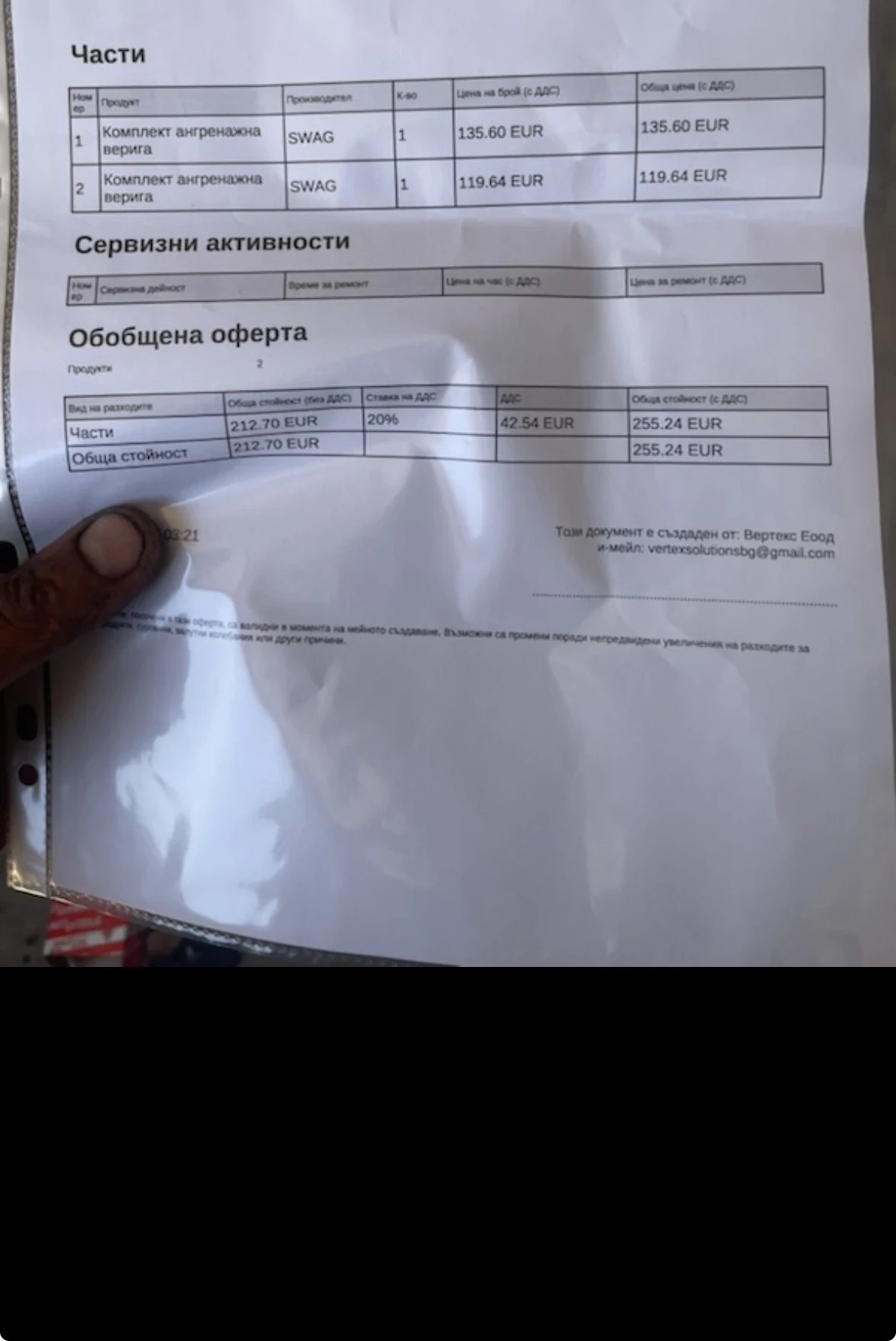 BMW 318 F30 ������� ������ | Mobile.bg � ����������� 11