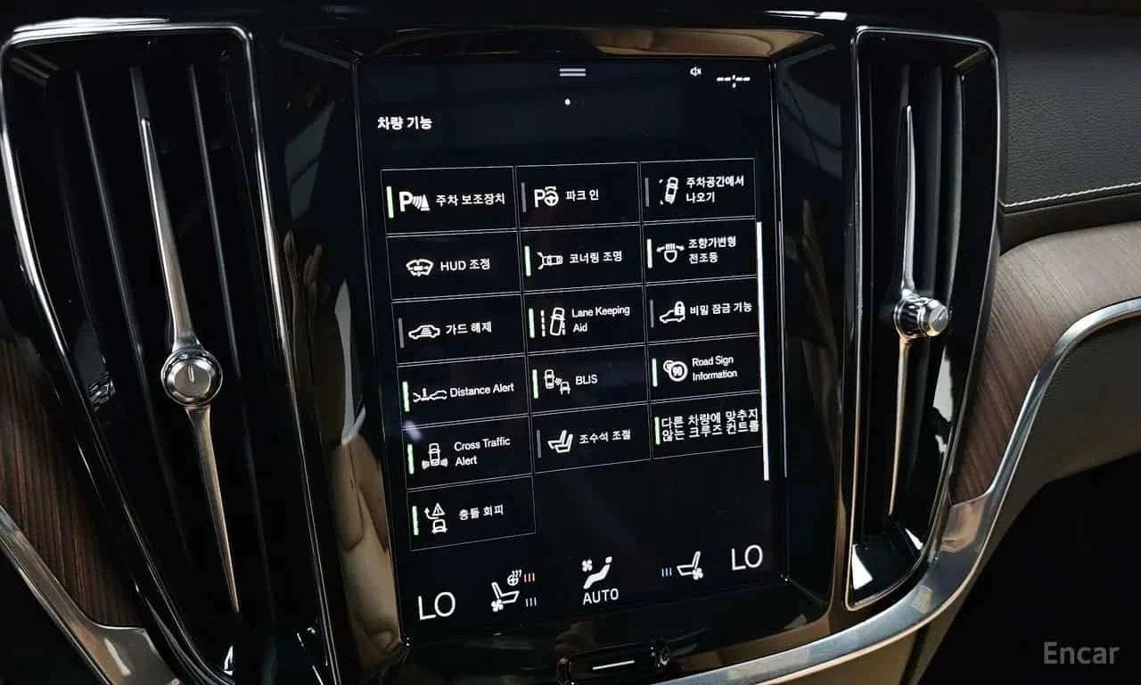 Volvo S60 * B5 Inscription * , снимка 16 - Автомобили и джипове - 56735244