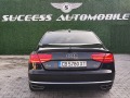 Audi A8 W12PAK*PODGREV*OBDUH*MASAJ*LEDD*ALCANTAR*LIZING - [5] 