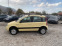 Обява за продажба на Fiat Panda 1.3i 4x4 KLIMA 130000km.  ~7 300 лв. - изображение 2