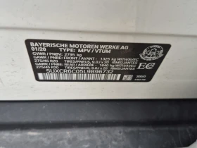 BMW X5 XDRIVE40I * Blind Spot * CARFAX * АВТО КРЕДИТ * , снимка 16