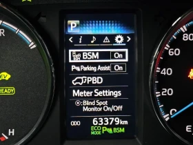 Toyota Rav4 2.5 4WD Hybrid| 194к.с.| ВКЛ.ТЕХНОТЕСТ, снимка 13