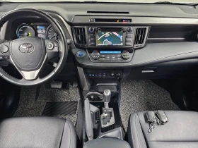 Toyota Rav4 2.5 4WD Hybrid| 194к.с.| ВКЛ.ТЕХНОТЕСТ, снимка 7