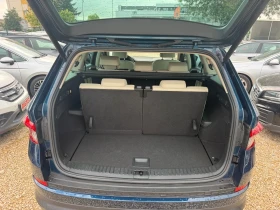 Skoda Kodiaq АВТОМАТИК-7 МЕСТА, снимка 10