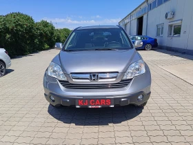 Honda Cr-v, снимка 5