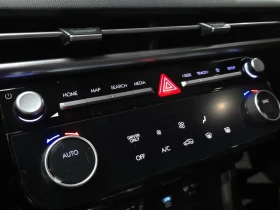 Hyundai Tucson 1.6 2WD HEV, снимка 16
