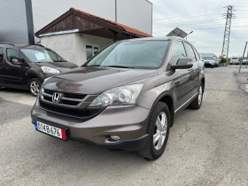 Honda Cr-v 2, 2D 150k. | Mobile.bg    3