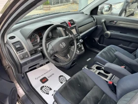 Honda Cr-v 2, 2D 150k. | Mobile.bg    7