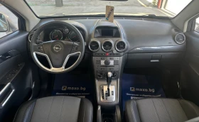 Обява за продажба на Opel Antara 2.0CDTI/Cosmo/4x4 ~9 400 лв. - изображение 8