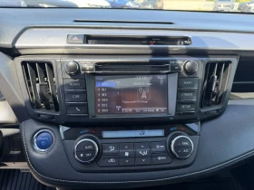 Toyota Rav4 Hybrid XLE | Mobile.bg � ����� ������ 12