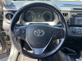 Toyota Rav4 Hybrid XLE | Mobile.bg � ����� ������ 10