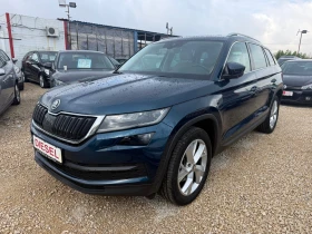 Skoda Kodiaq ���������-7 ����� | Mobile.bg � ����� ������ 3