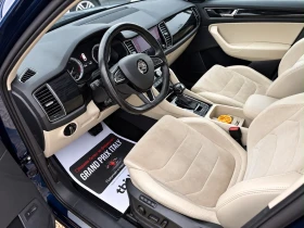 Skoda Kodiaq ���������-7 ����� -��� | Mobile.bg � ����� ������ 7