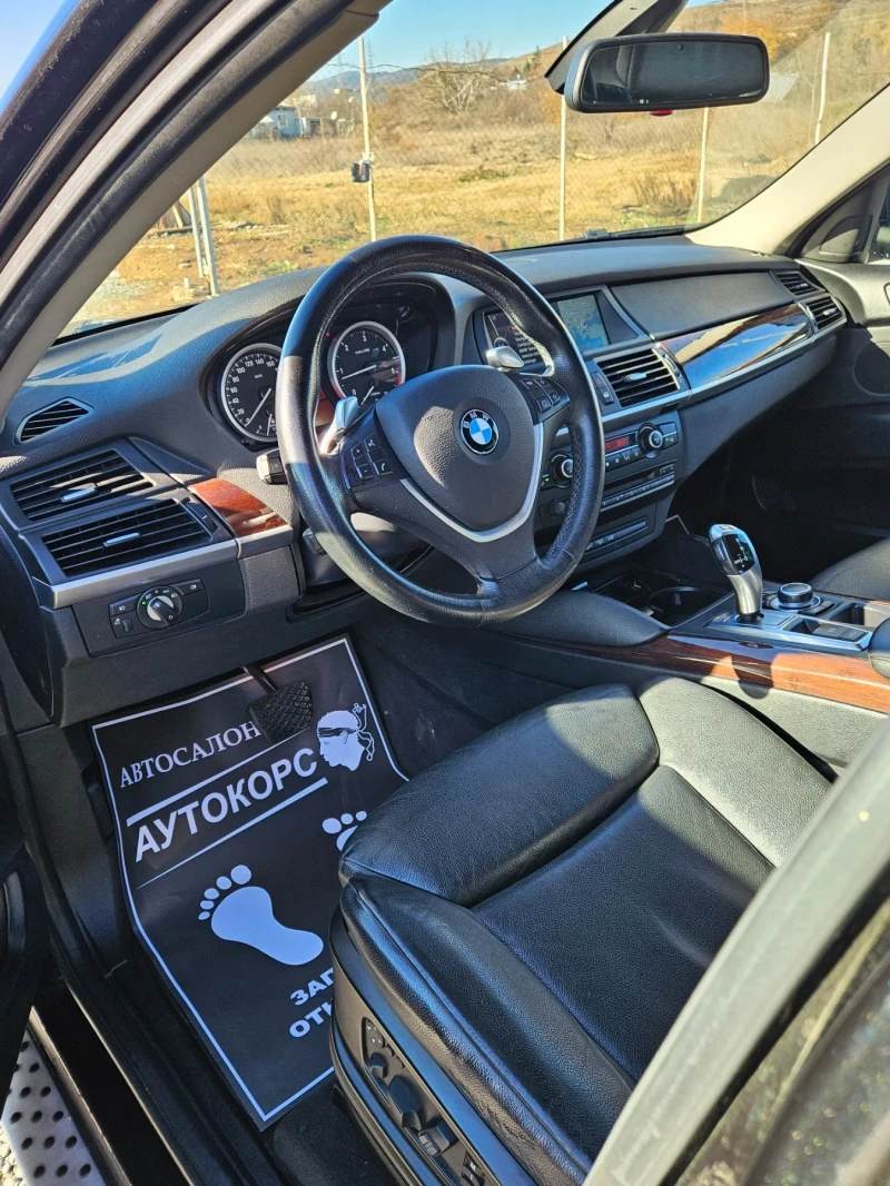 BMW X6 3.0XDrive, снимка 8 - Автомобили и джипове - 48085865