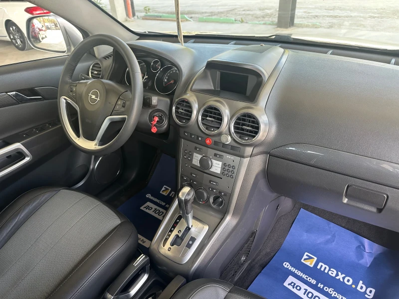 Opel Antara 2.0CDTI/Cosmo/4x4, снимка 16 - Автомобили и джипове - 52019282