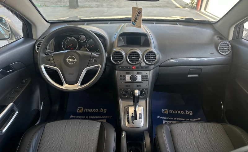 Opel Antara 2.0CDTI/Cosmo/4x4, снимка 9 - Автомобили и джипове - 52019282