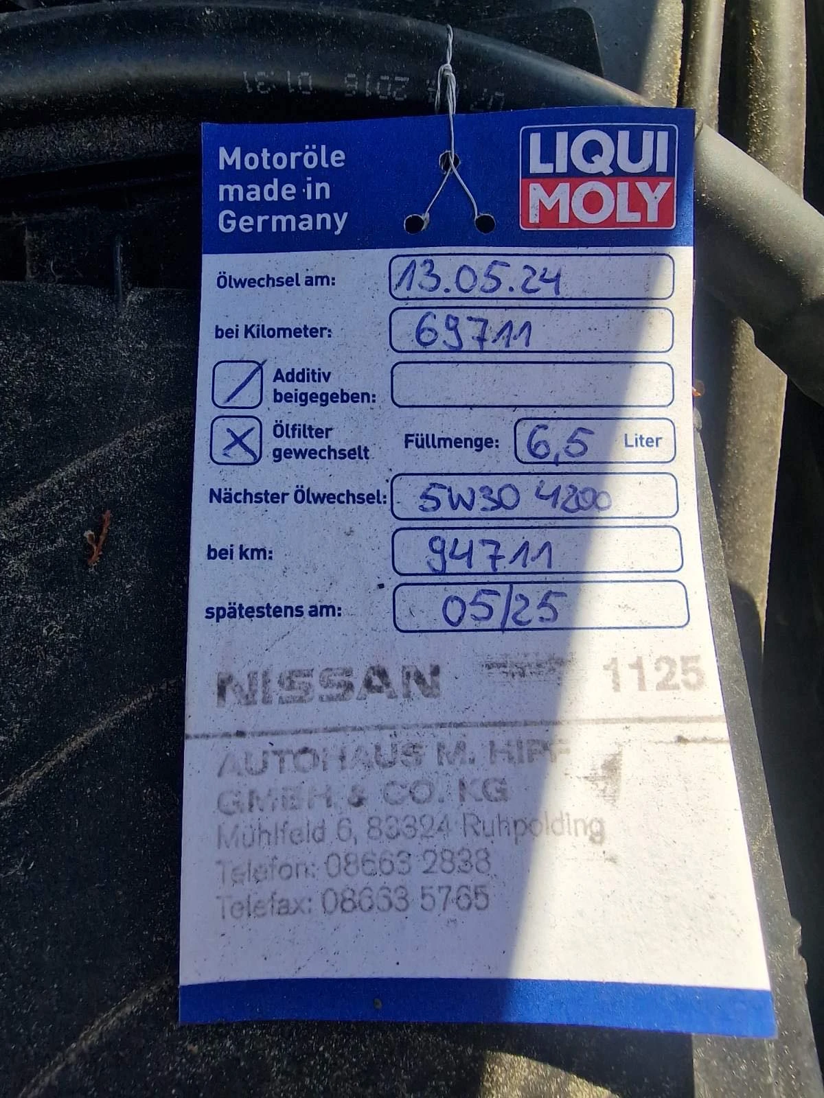 Infiniti QX30 74000 2.2d | Mobile.bg   15