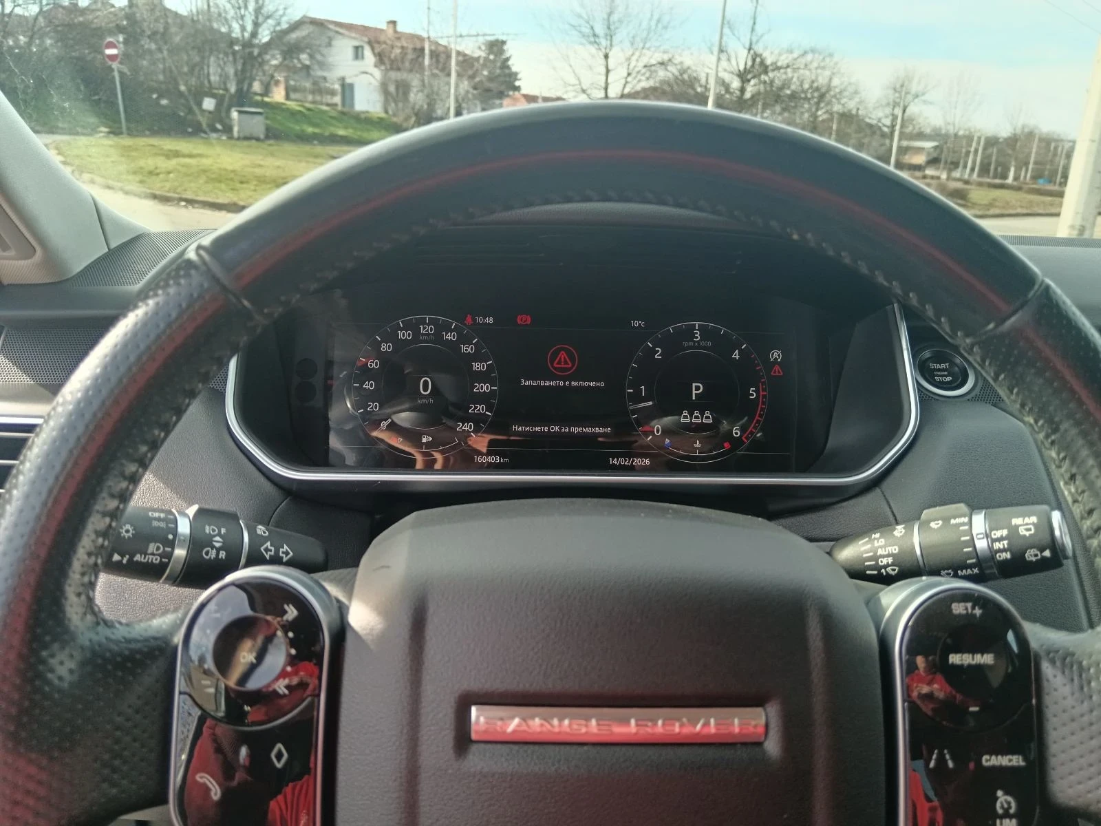 Land Rover Range Rover Sport | Mobile.bg � ����������� 9