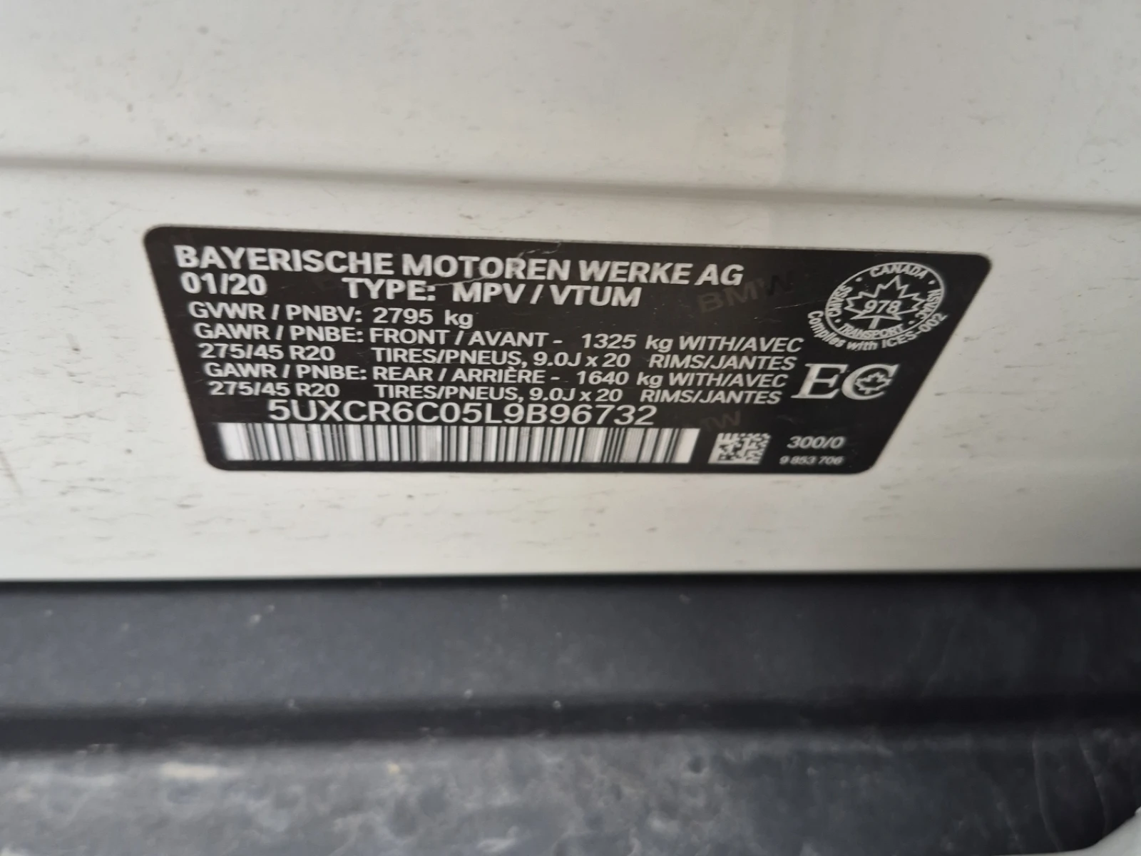 BMW X5 XDRIVE40I * Blind Spot * CARFAX * АВТО КРЕДИТ * , снимка 16 - Автомобили и джипове - 54715617