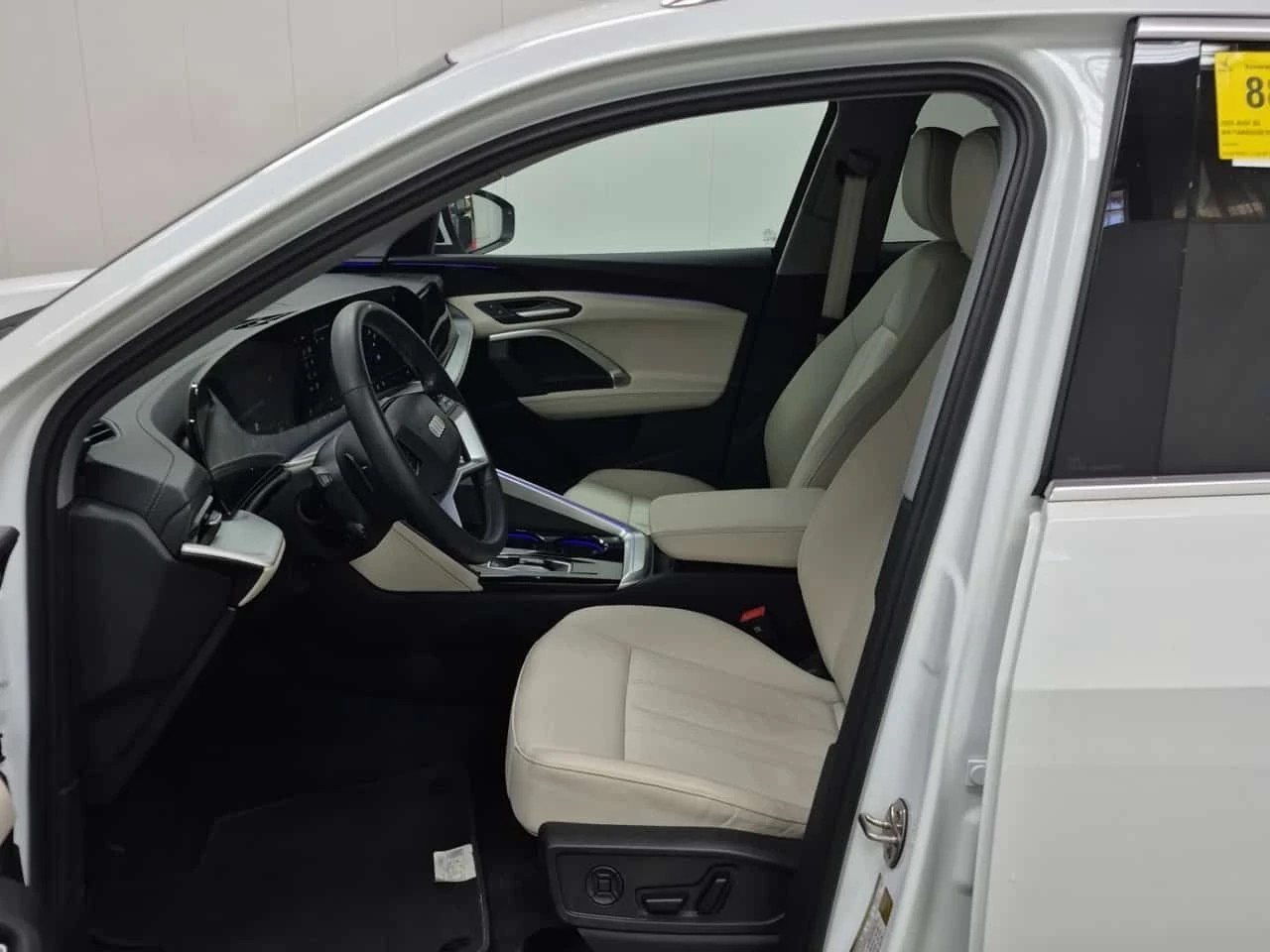 Audi Q5 * 2.0 TFSI QUATTRO * CARFAX * ОПЦИЯ ЗА ФИНАНСИРАНЕ, снимка 5 - Автомобили и джипове - 55526546