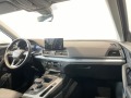 Audi Q5 40 TDI/ S-LINE/QUATTRO/CAMERA/LED/ LANE ASSIST/20/, снимка 12 - Автомобили и джипове - 43282991