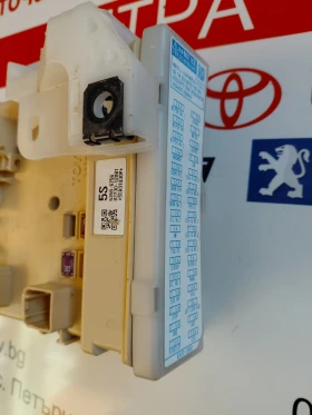 82730-12X81  6358-6756 Бушонно табло за Toyota Auris Е180  8273012X81, снимка 2