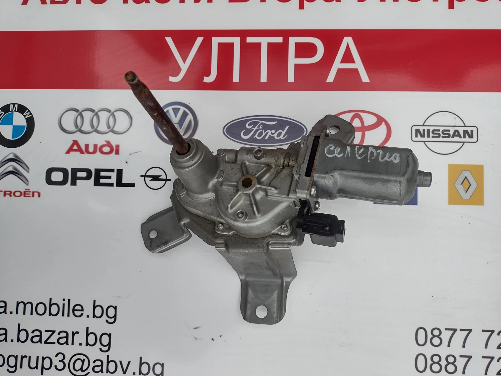 259600-2770     SUZUKI CELERIO  (2015-2018)   2596002770 AE259600-2770 | Mobile.bg   1