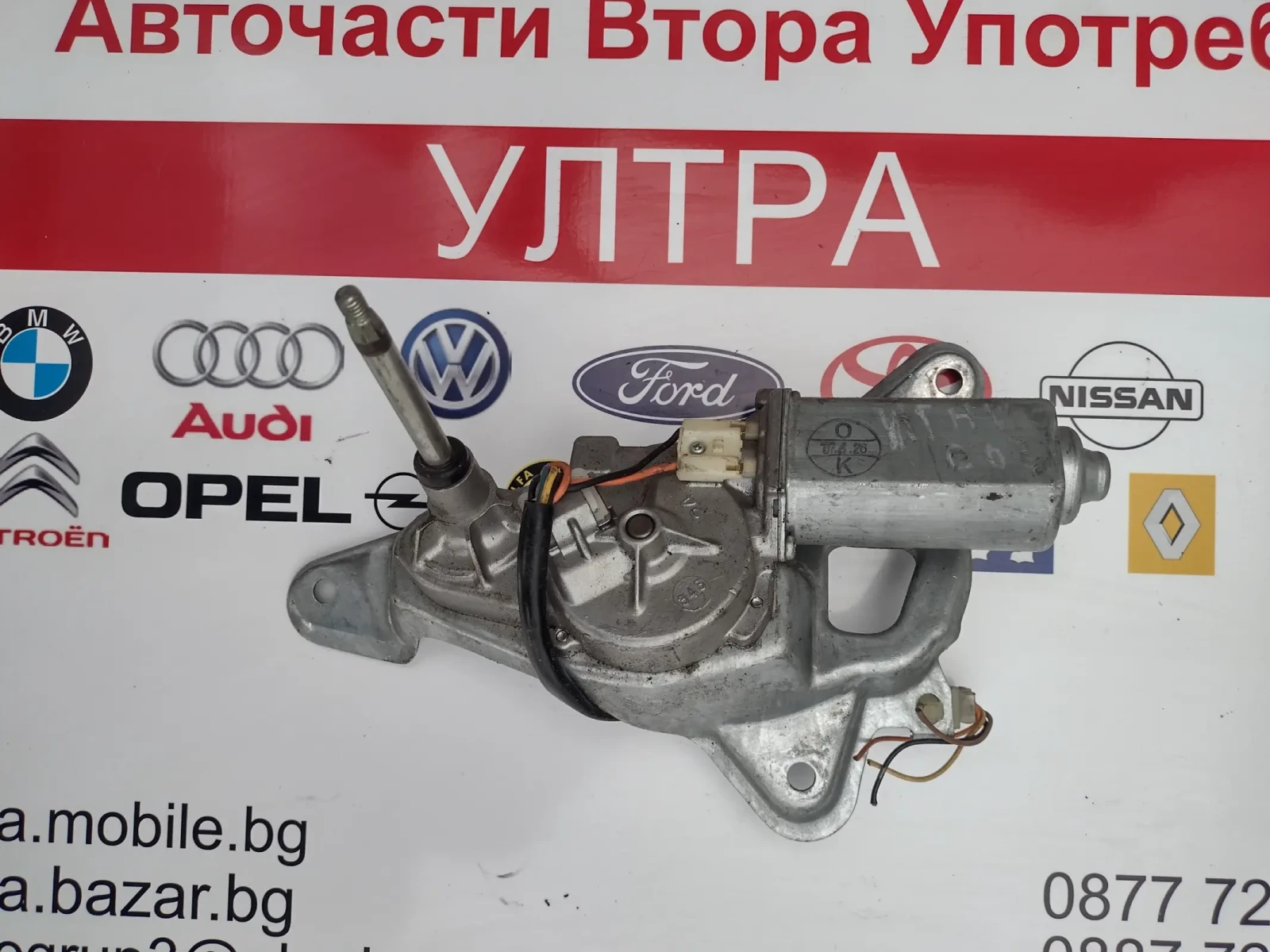 259600-2770     SUZUKI CELERIO  (2015-2018)   2596002770 AE259600-2770 | Mobile.bg   3