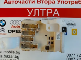 ����� �� �������� �� 82730-12X81  6358-6756 ������� ����� �� Toyota Auris �180  8273012X81