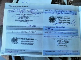 Peugeot 207 1.4 I 75ps, снимка 16