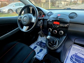 Mazda 2 1.3i Facelift Германия Климатроник 1Соб.Бяла перла, снимка 12