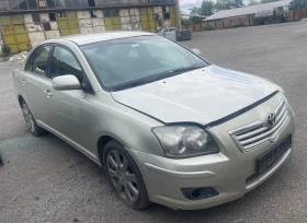 Toyota Avensis 2.2 d, снимка 2