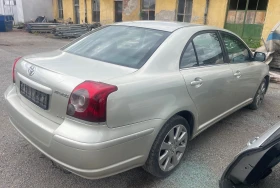 Toyota Avensis 2.2 d, снимка 5