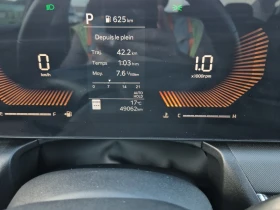 Kia K4 EX, АВТОКРЕДИТ, снимка 9